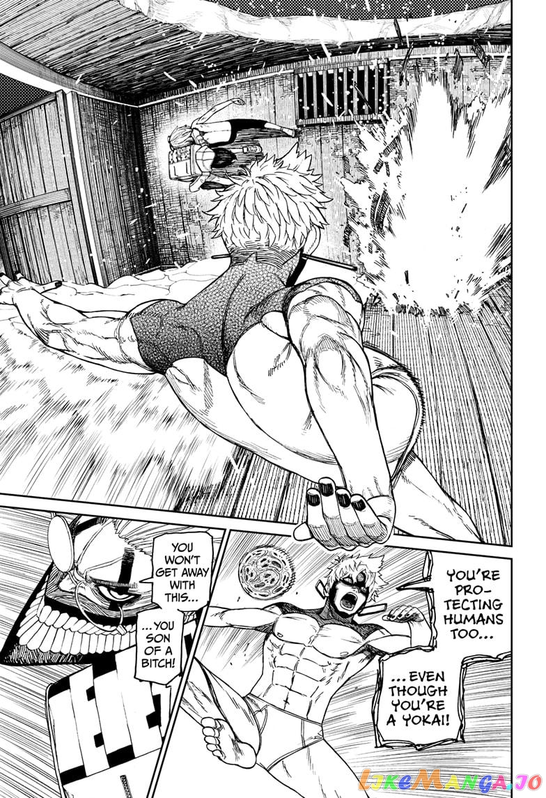 Dandadan - Manga chapter 42 - page 3