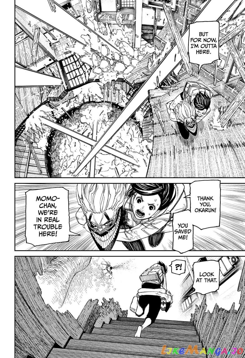 Dandadan - Manga chapter 42 - page 4