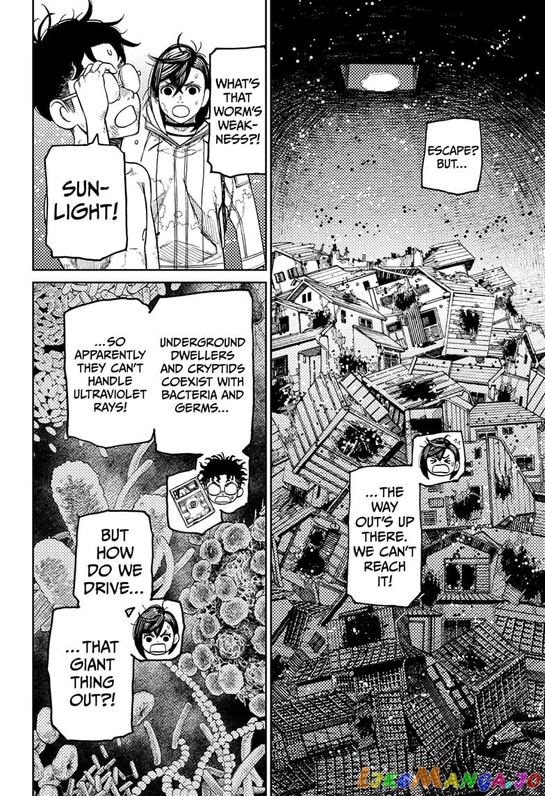 Dandadan - Manga chapter 42 - page 6