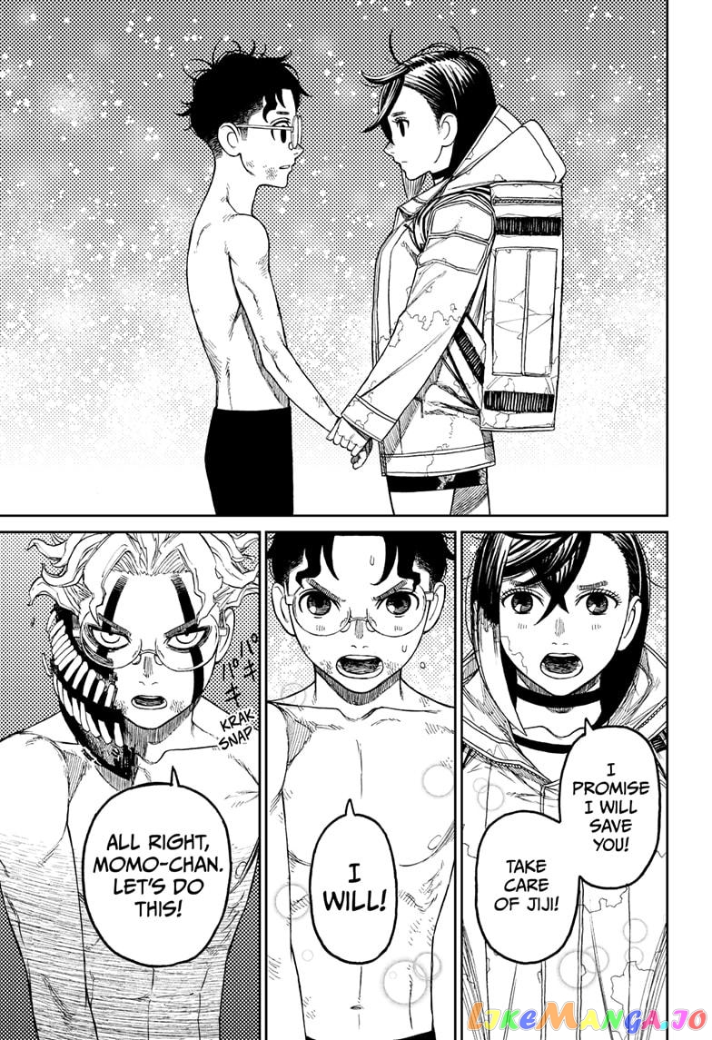 Dandadan - Manga chapter 42 - page 9