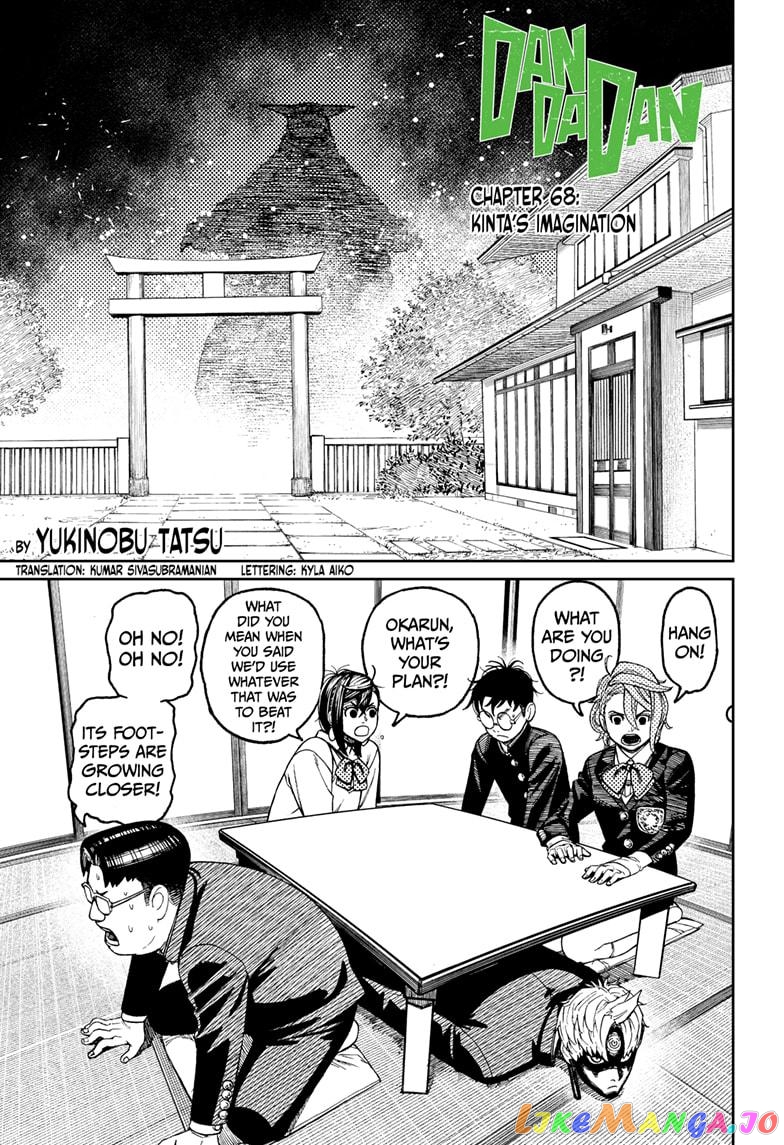 Dandadan - Manga chapter 68 - page 1