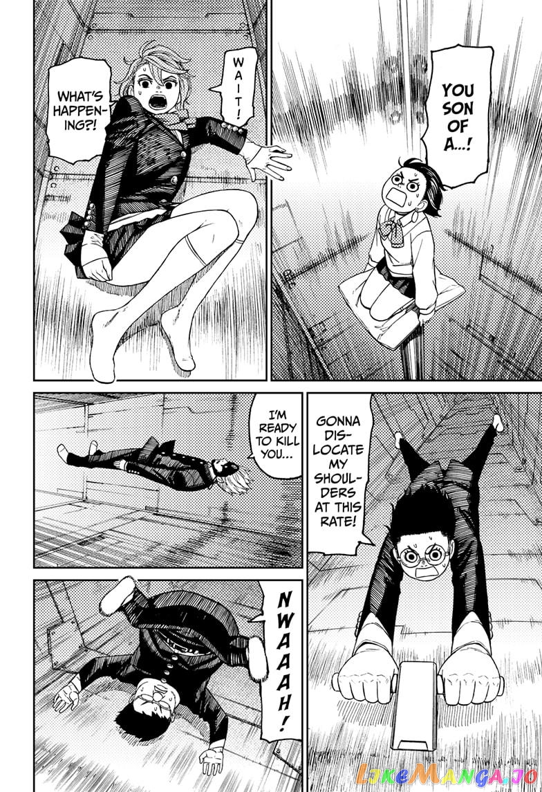 Dandadan - Manga chapter 68 - page 10