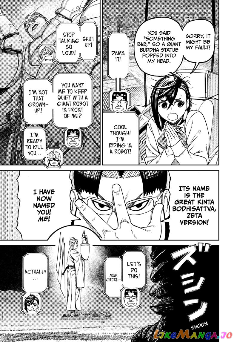 Dandadan - Manga chapter 68 - page 16