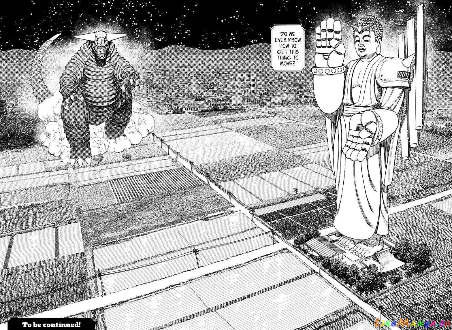 Dandadan - Manga chapter 68 - page 17