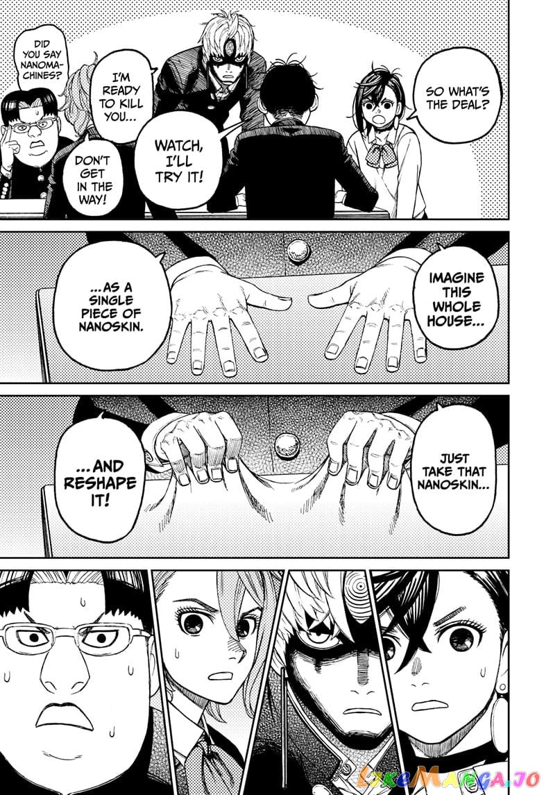 Dandadan - Manga chapter 68 - page 3