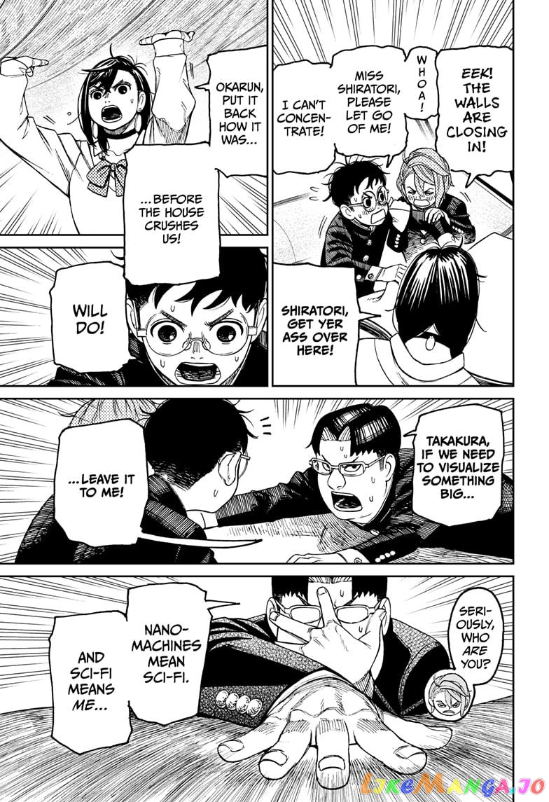Dandadan - Manga chapter 68 - page 5