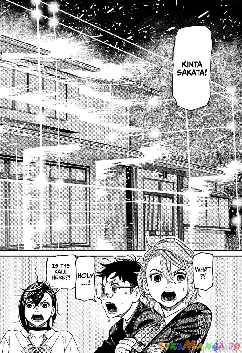 Dandadan - Manga chapter 68 - page 6