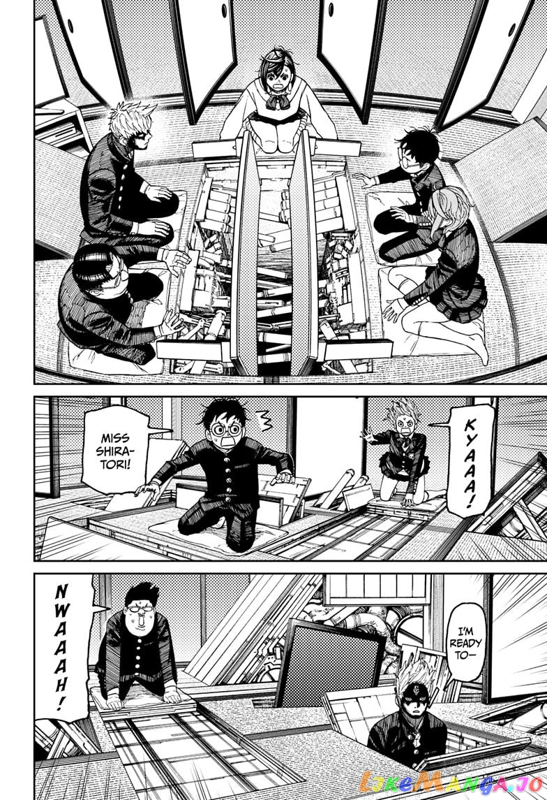 Dandadan - Manga chapter 68 - page 8