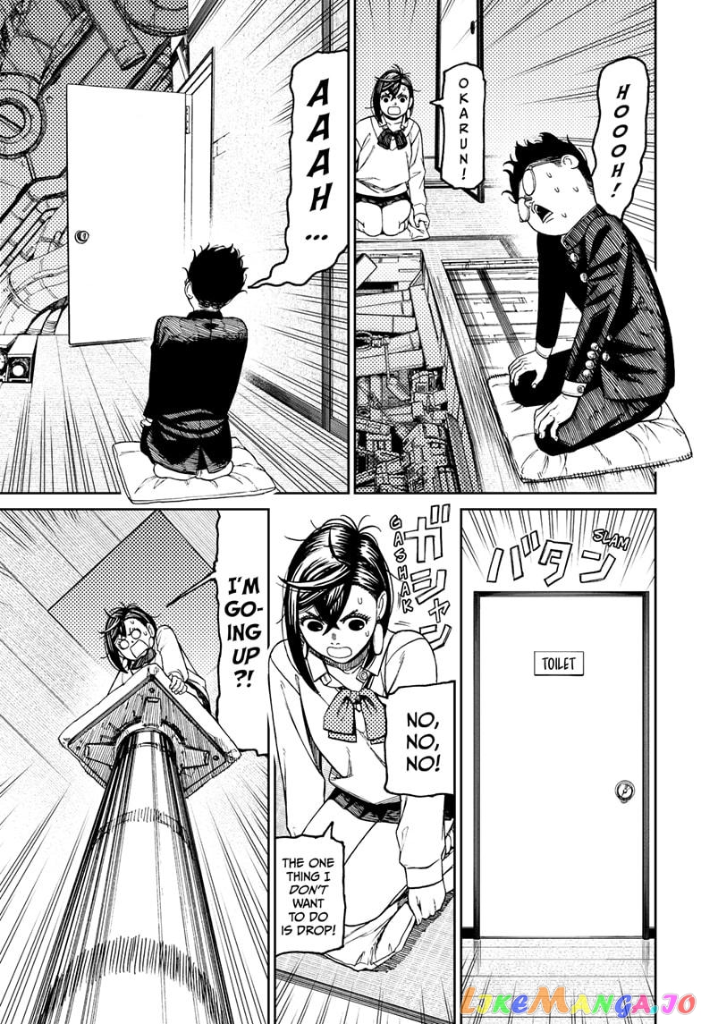 Dandadan - Manga chapter 68 - page 9
