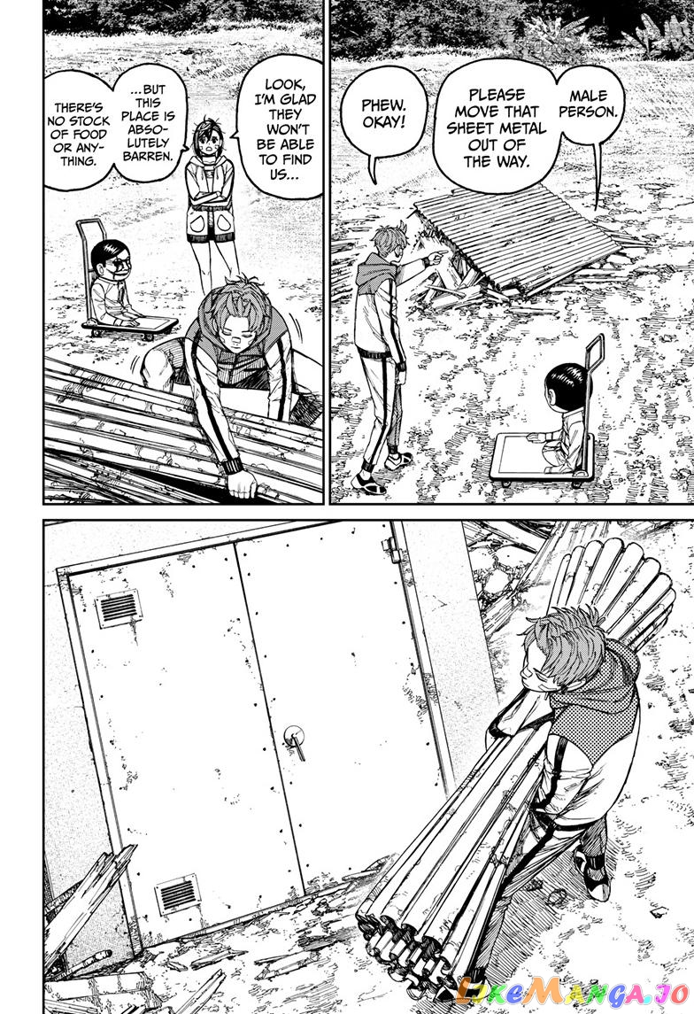 Dandadan - Manga chapter 91 - page 10