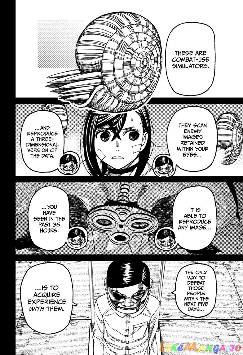 Dandadan - Manga chapter 91 - page 16