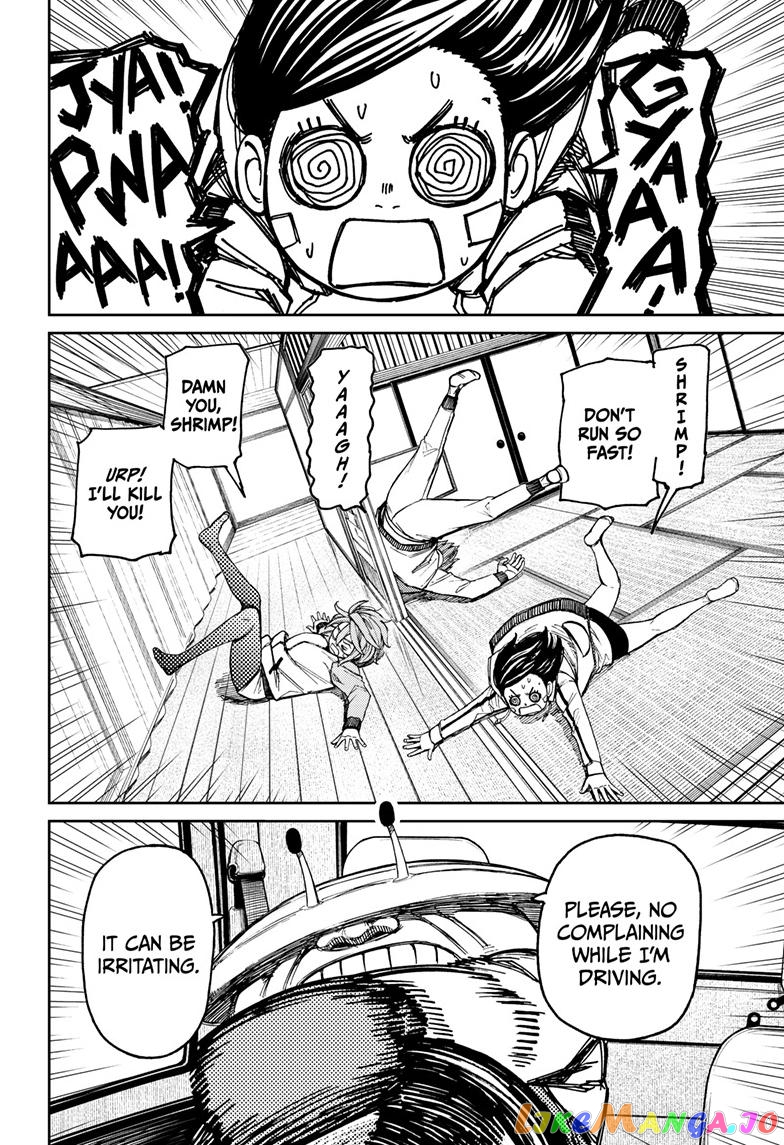 Dandadan - Manga chapter 91 - page 4