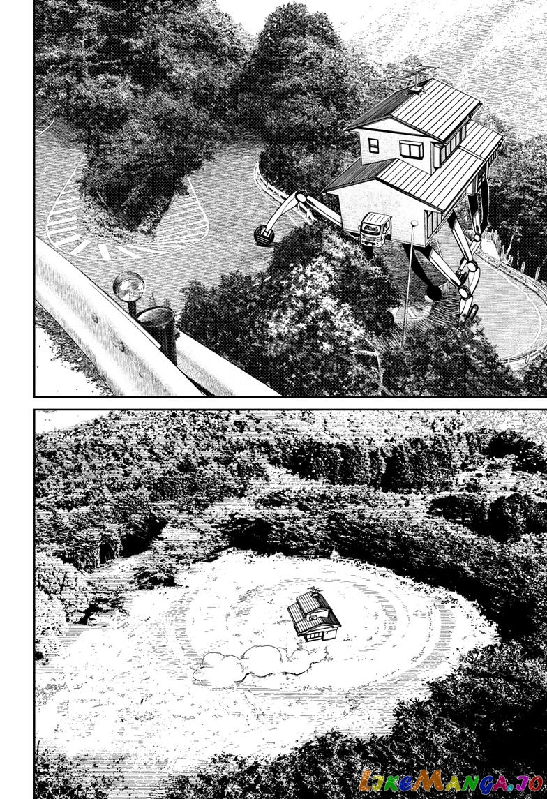 Dandadan - Manga chapter 91 - page 6