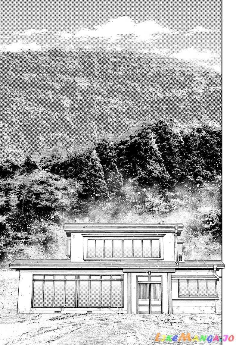 Dandadan - Manga chapter 91 - page 7