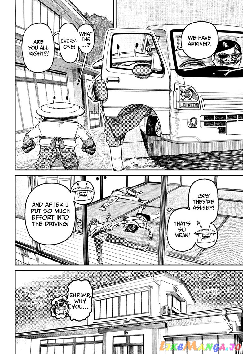 Dandadan - Manga chapter 91 - page 8
