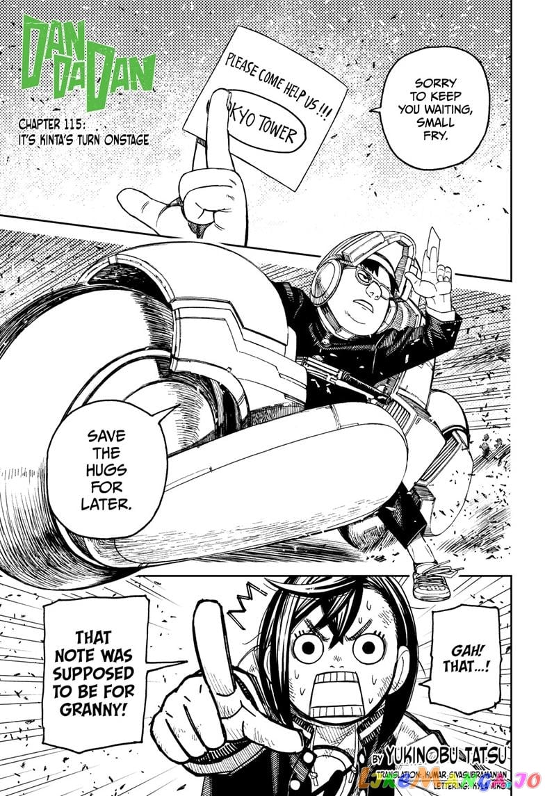 Dandadan - Manga chapter 115 - page 1