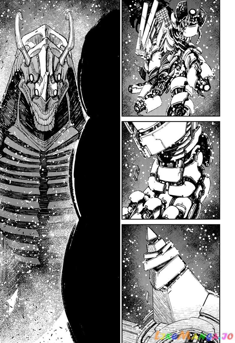 Dandadan - Manga chapter 115 - page 12