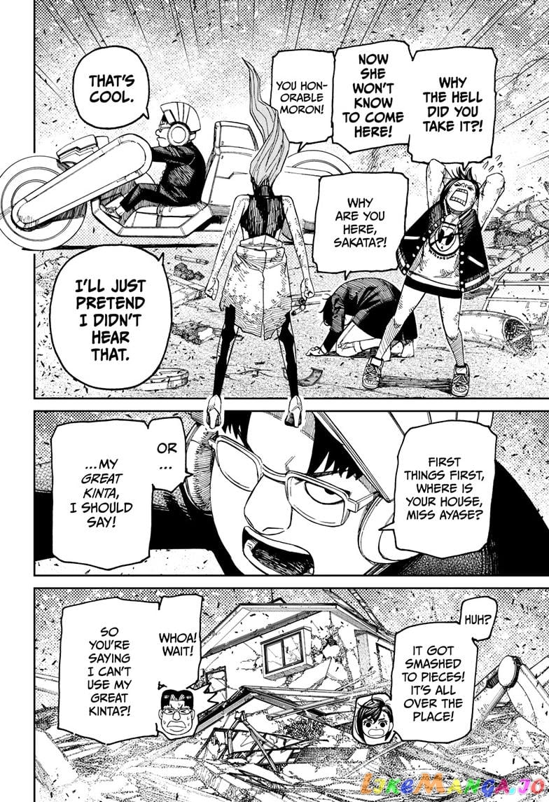 Dandadan - Manga chapter 115 - page 2