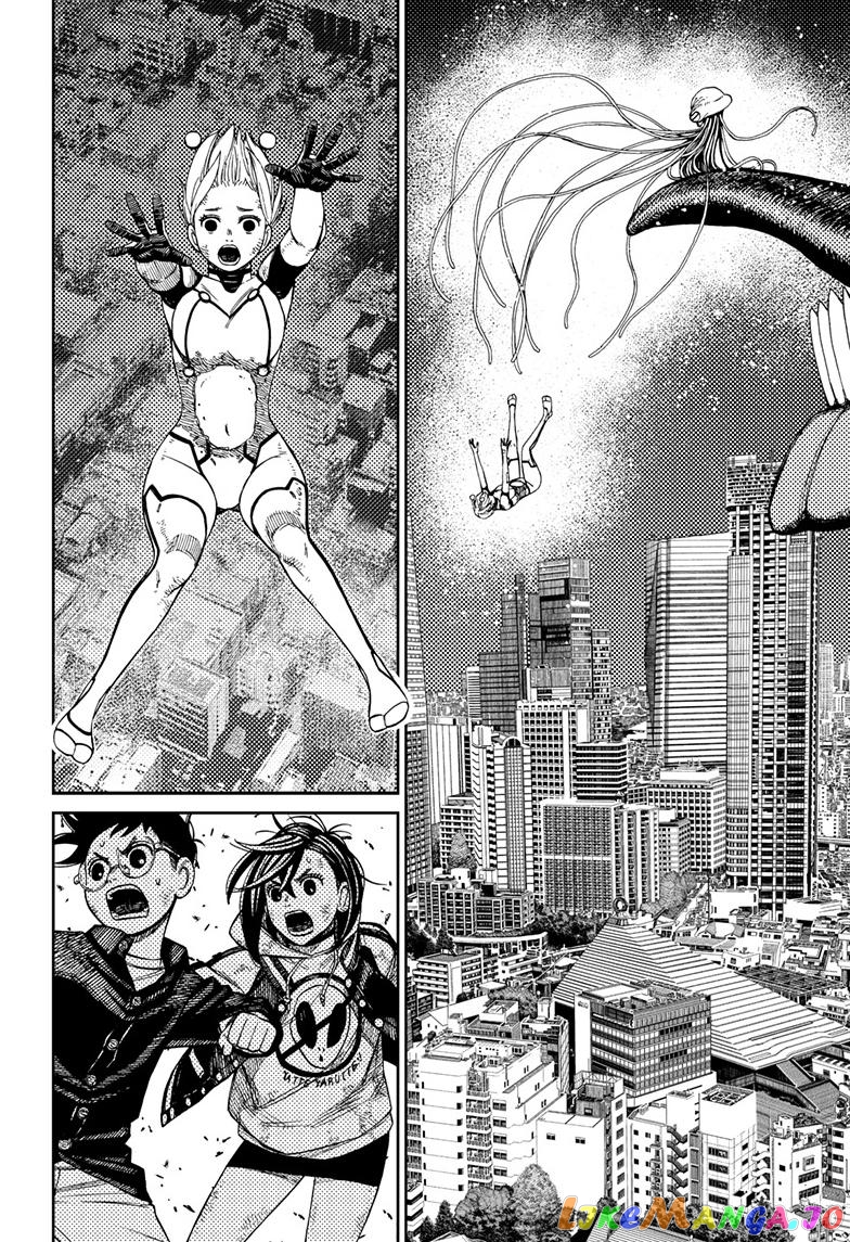 Dandadan - Manga chapter 115 - page 4