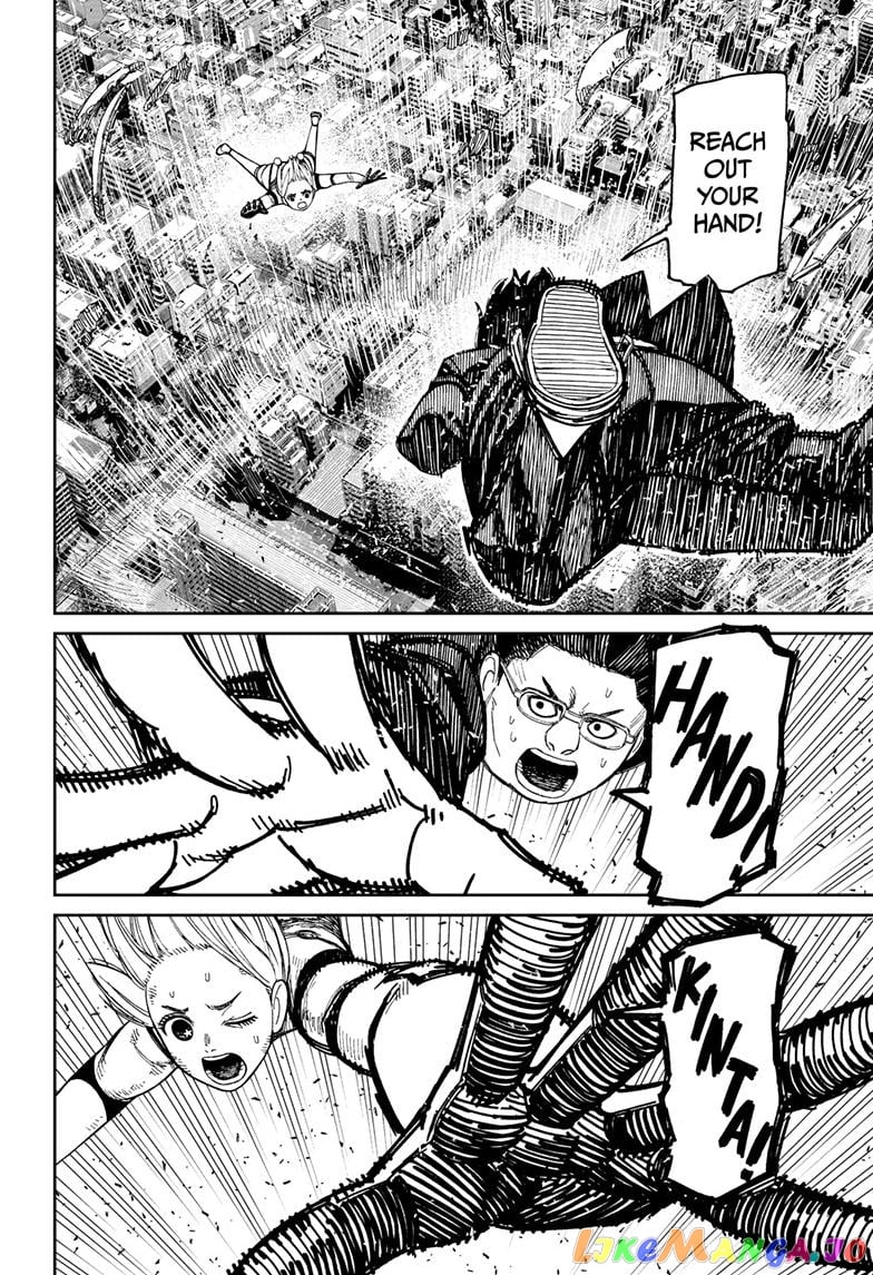 Dandadan - Manga chapter 115 - page 8
