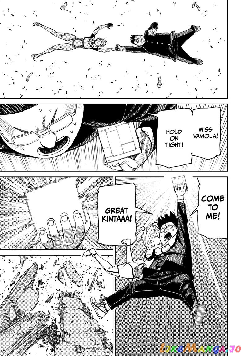 Dandadan - Manga chapter 115 - page 9