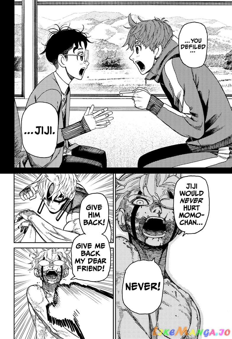 Dandadan - Manga chapter 43 - page 14
