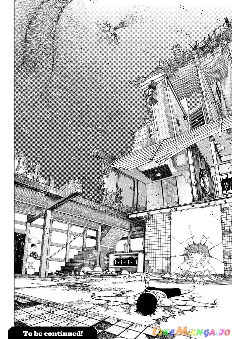 Dandadan - Manga chapter 43 - page 20