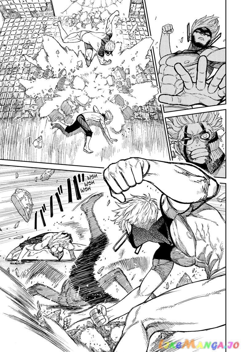 Dandadan - Manga chapter 43 - page 7