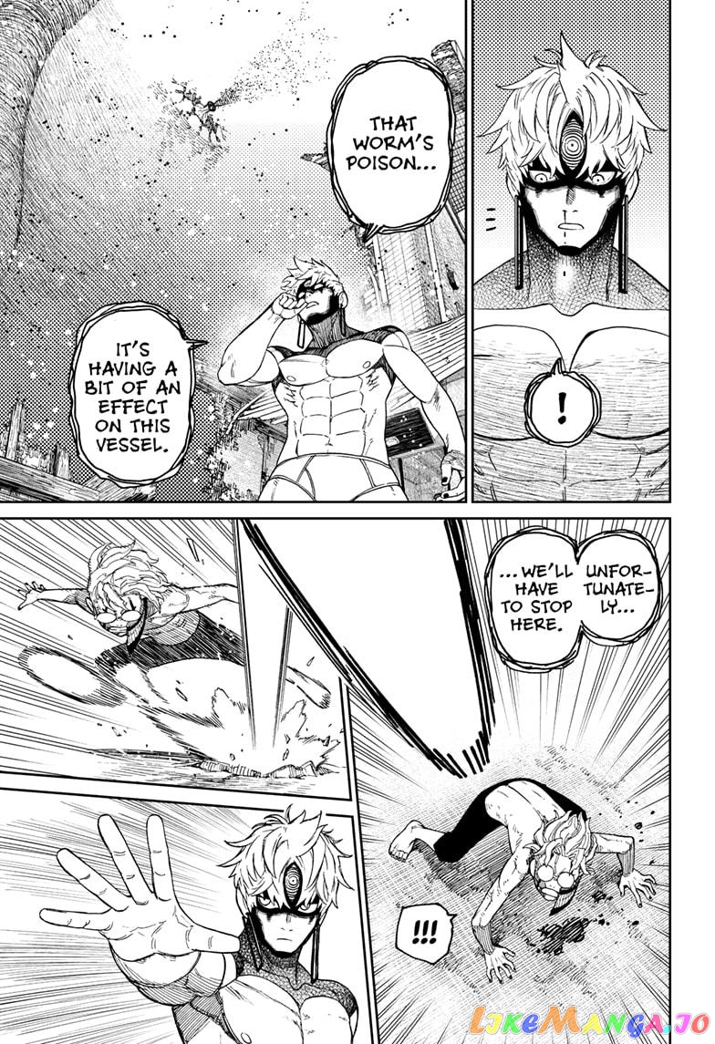 Dandadan - Manga chapter 43 - page 9