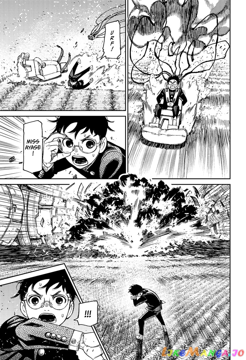 Dandadan - Manga chapter 69 - page 11