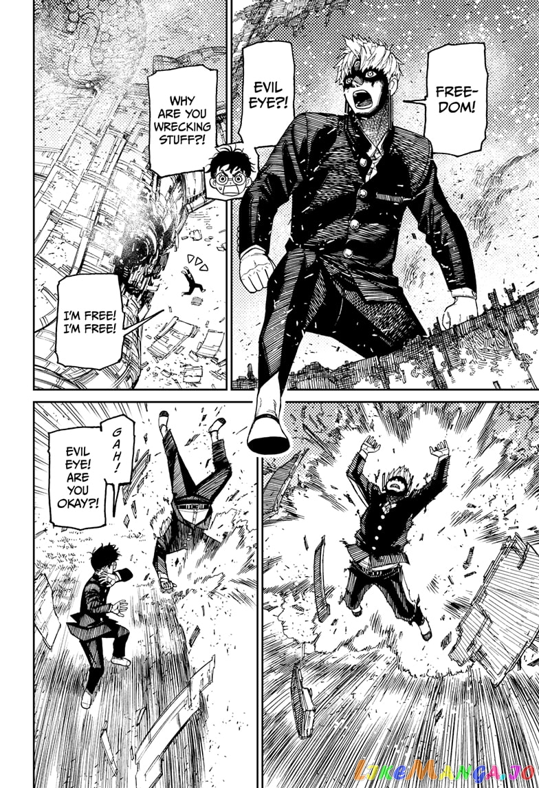Dandadan - Manga chapter 69 - page 12