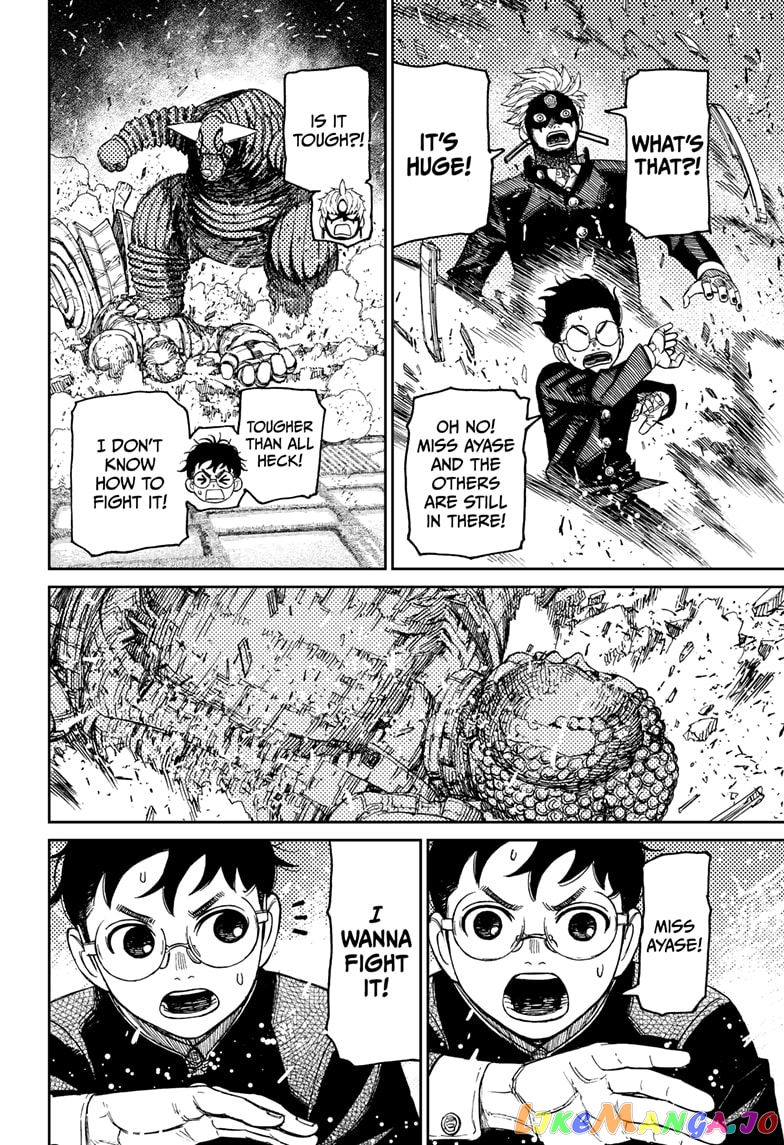 Dandadan - Manga chapter 69 - page 14
