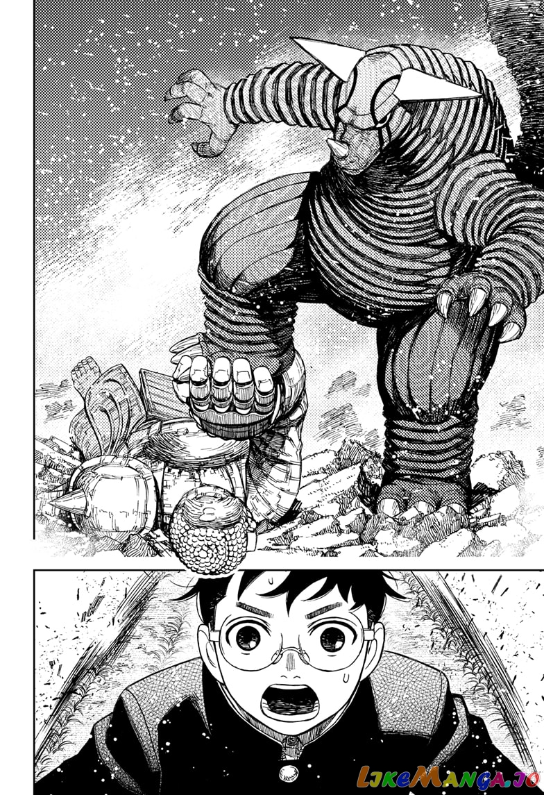 Dandadan - Manga chapter 69 - page 16
