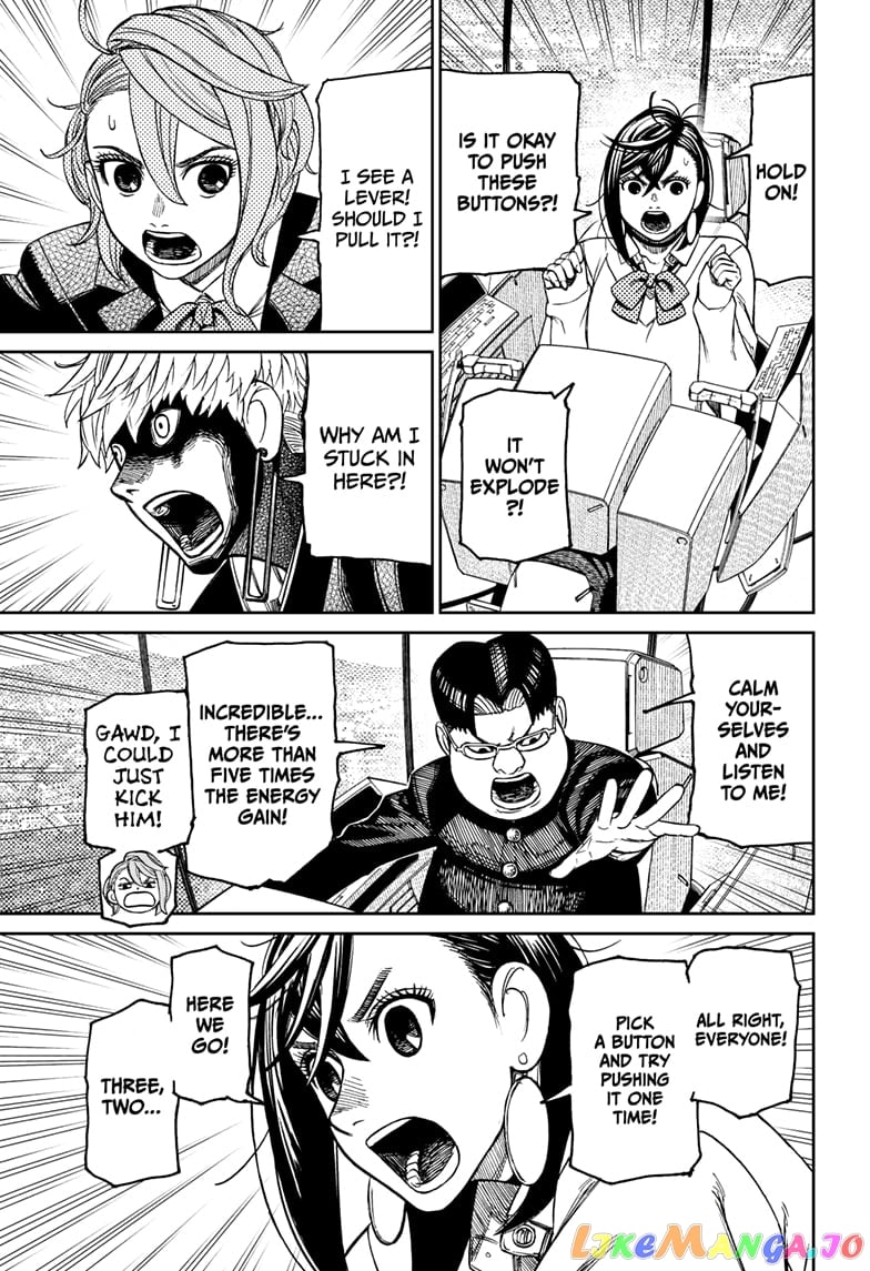 Dandadan - Manga chapter 69 - page 3