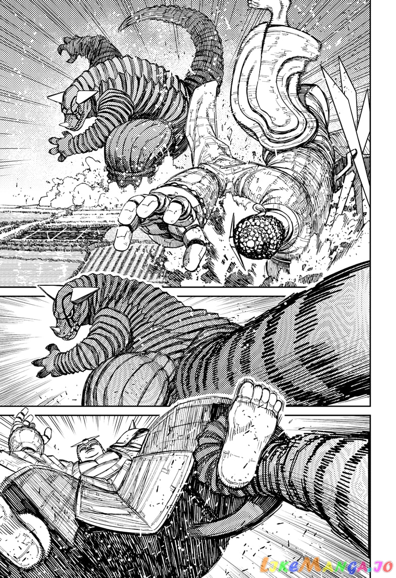 Dandadan - Manga chapter 69 - page 7