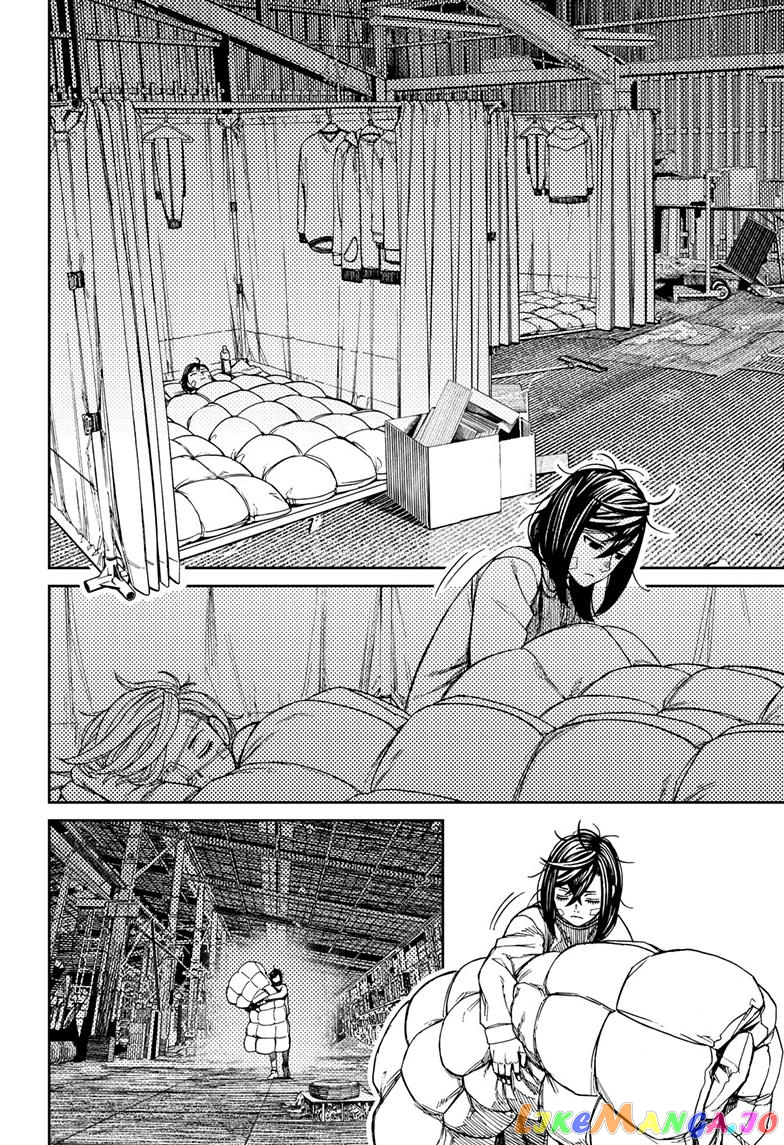 Dandadan - Manga chapter 92 - page 10