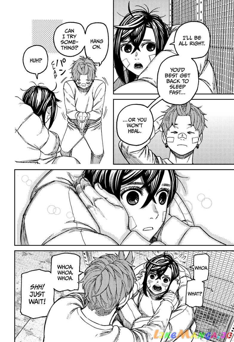 Dandadan - Manga chapter 92 - page 12