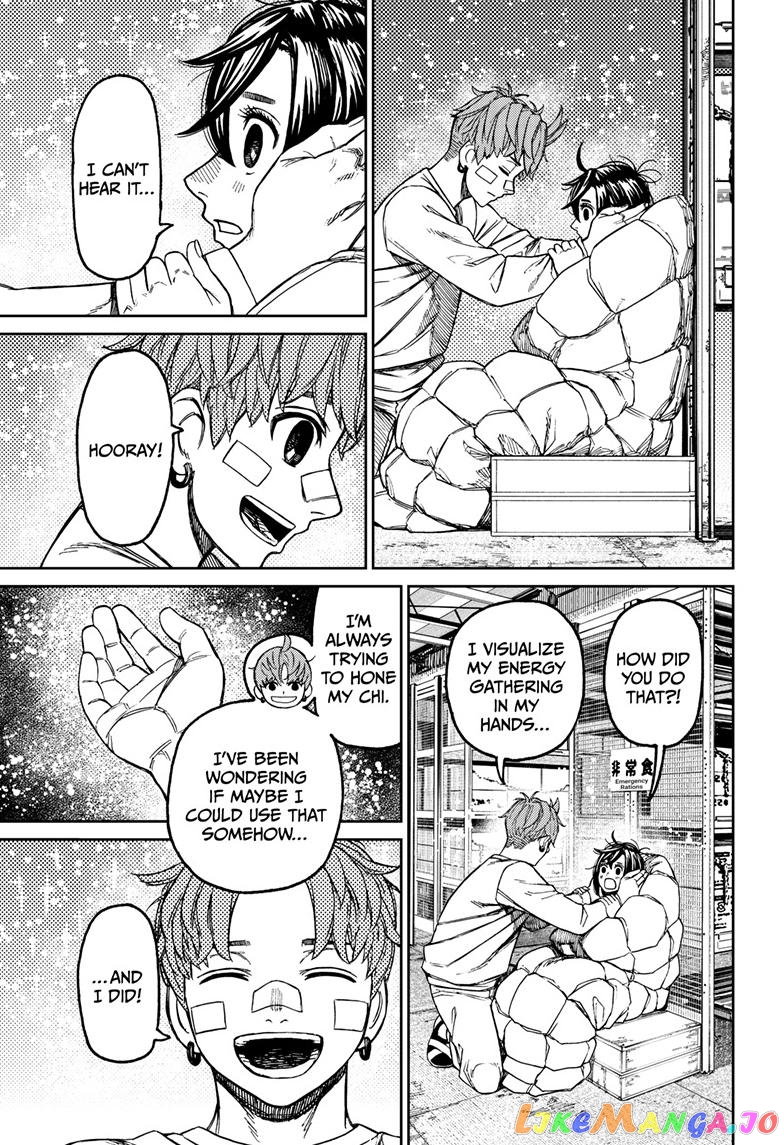 Dandadan - Manga chapter 92 - page 13