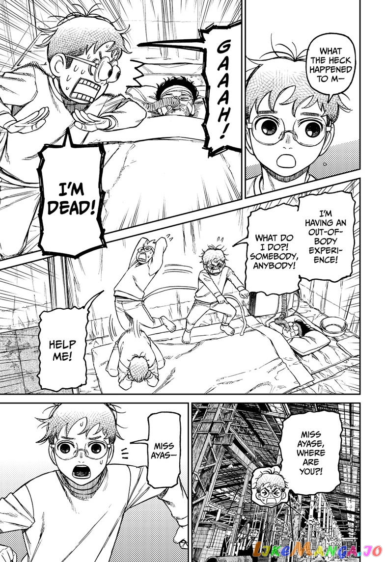 Dandadan - Manga chapter 92 - page 19
