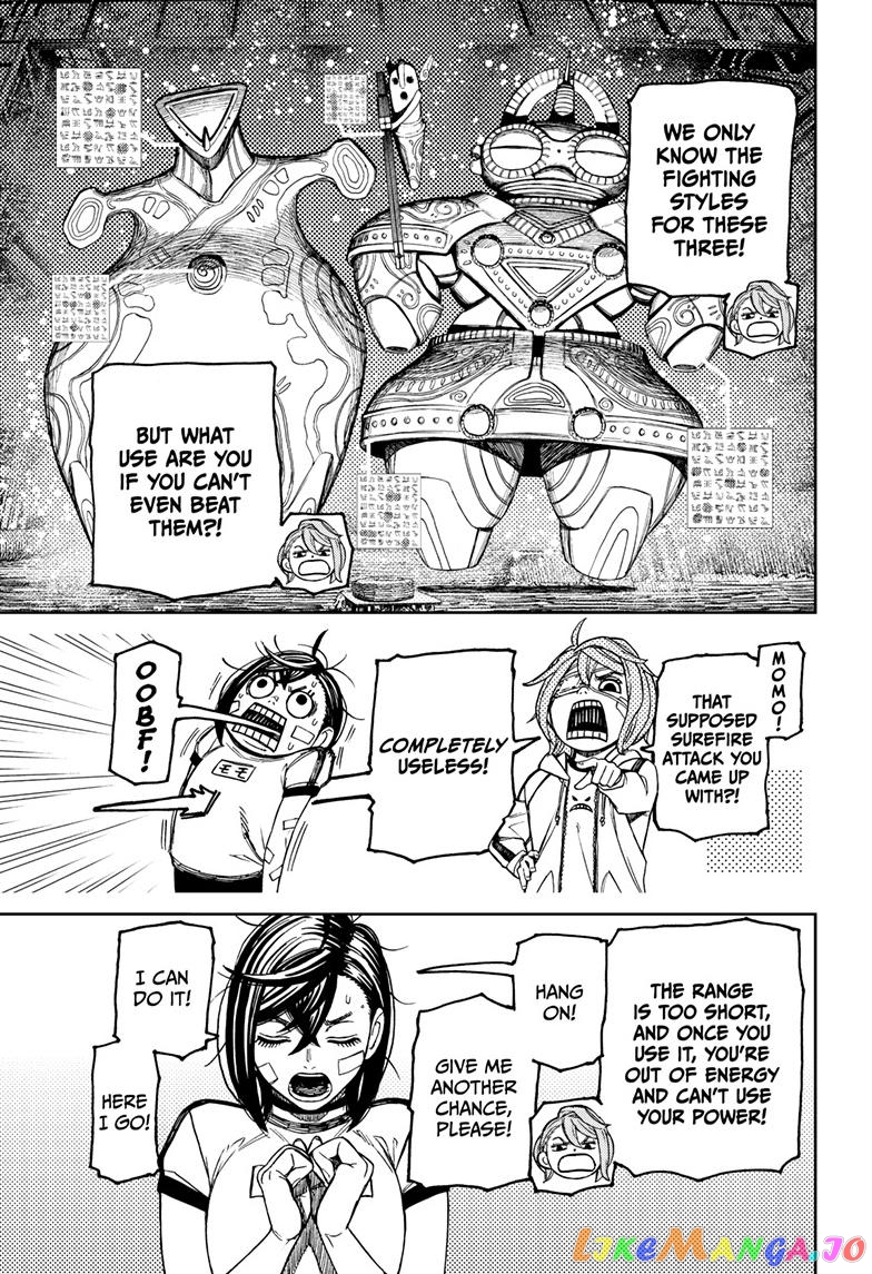 Dandadan - Manga chapter 92 - page 5
