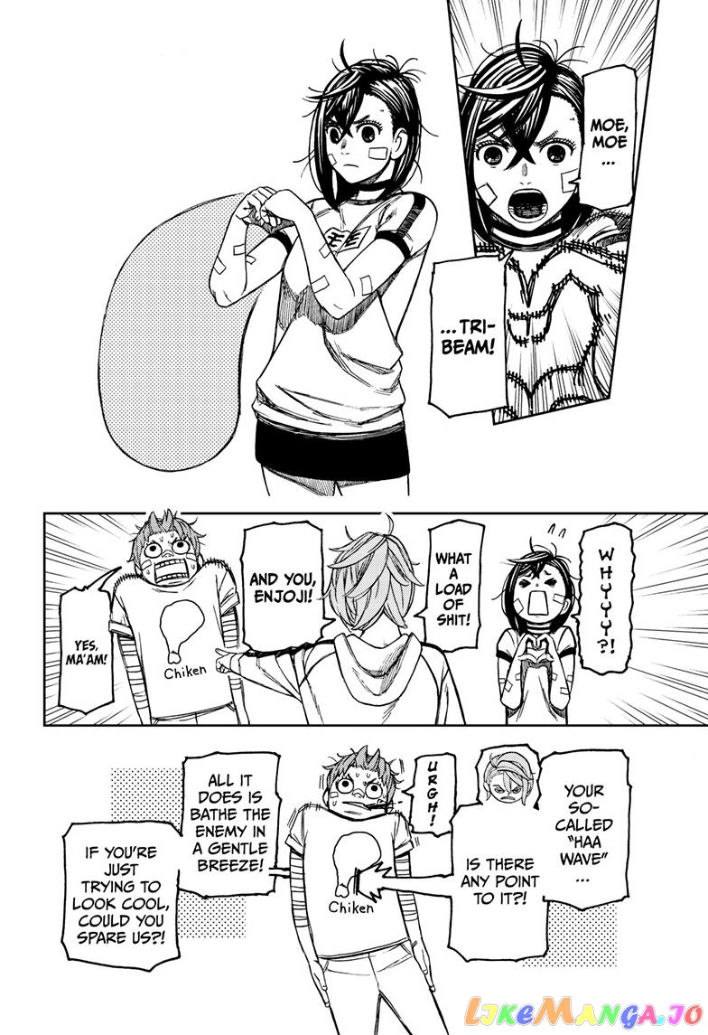 Dandadan - Manga chapter 92 - page 6