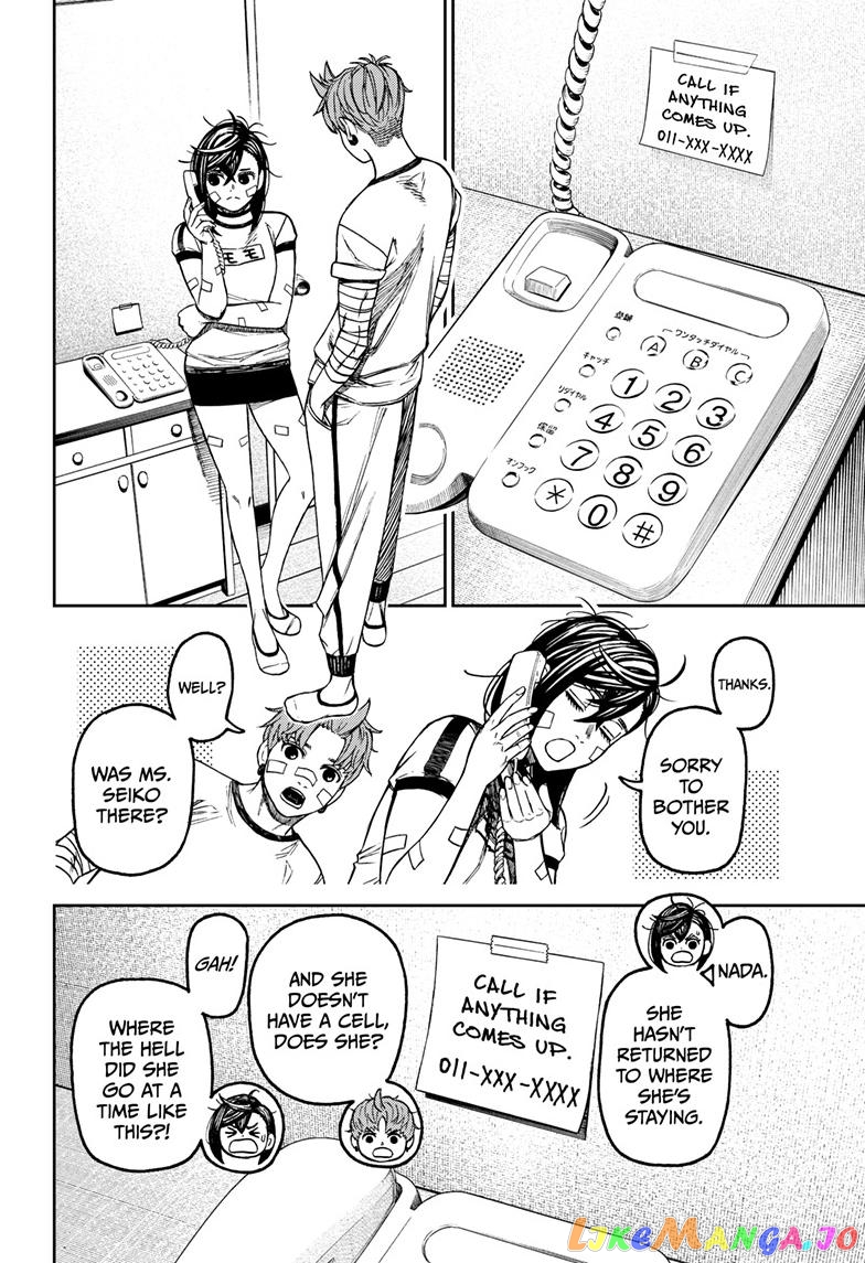 Dandadan - Manga chapter 92 - page 8