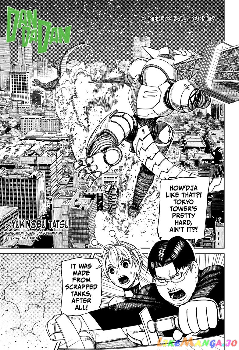 Dandadan - Manga chapter 116 - page 1