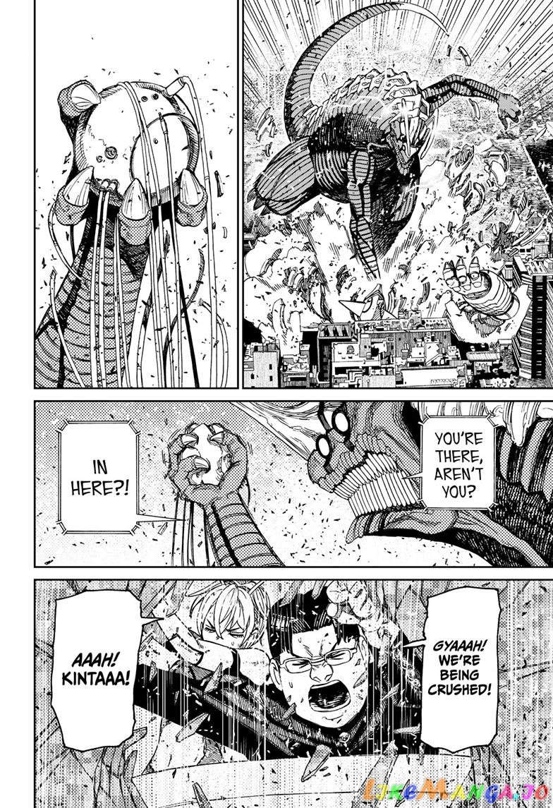 Dandadan - Manga chapter 116 - page 10