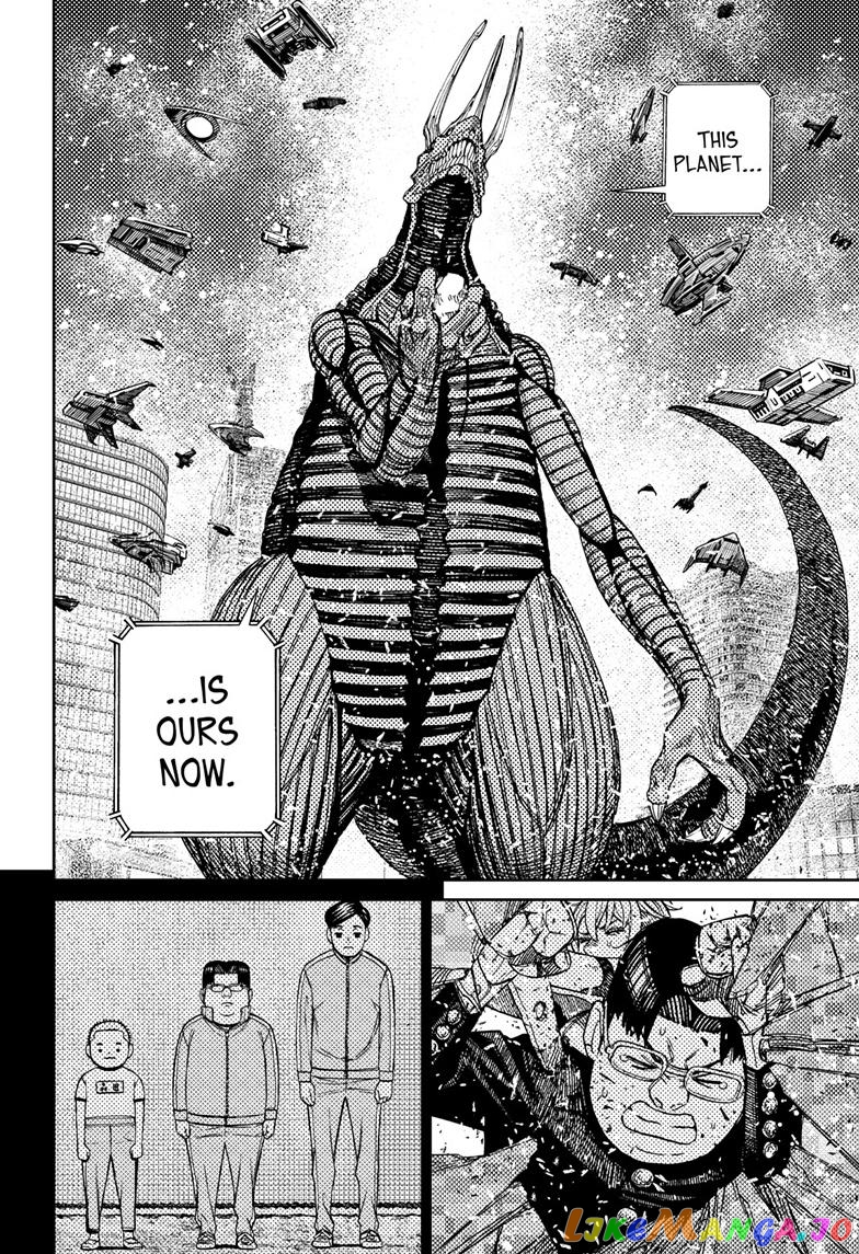 Dandadan - Manga chapter 116 - page 12