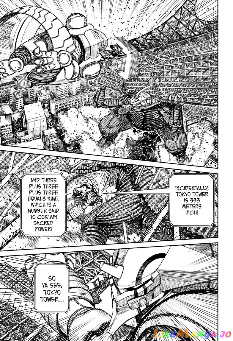 Dandadan - Manga chapter 116 - page 4
