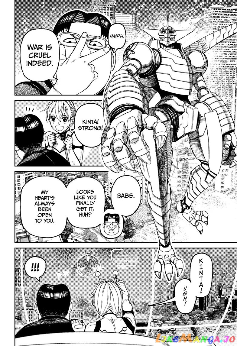 Dandadan - Manga chapter 116 - page 6
