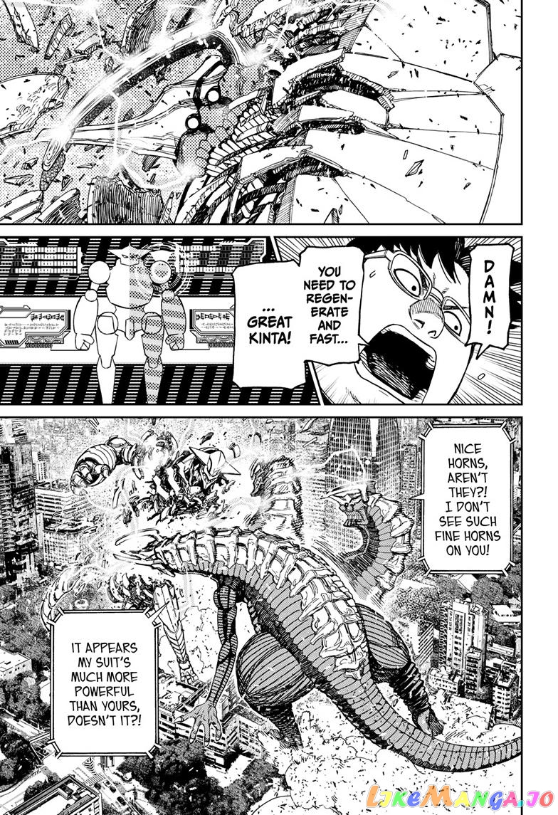 Dandadan - Manga chapter 116 - page 9