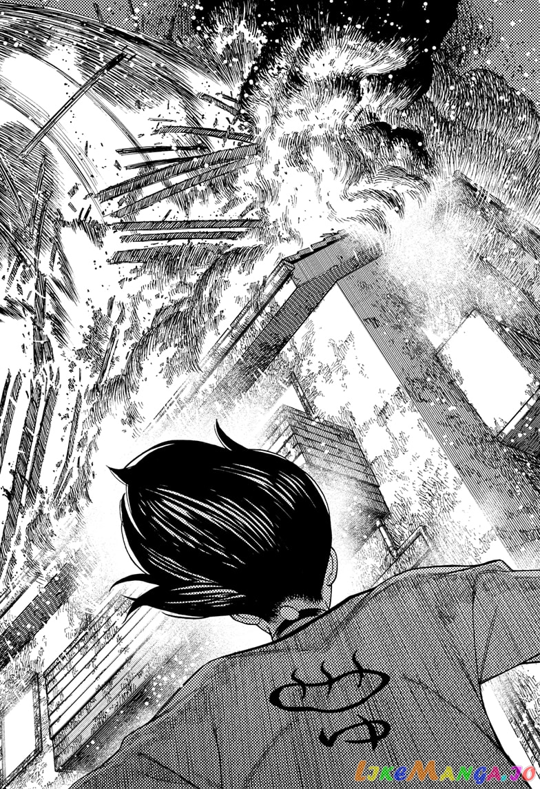 Dandadan - Manga chapter 44 - page 12