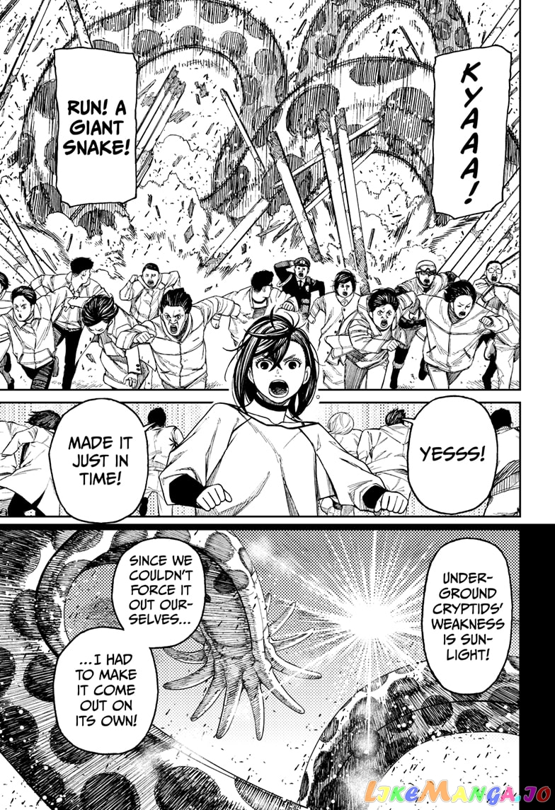 Dandadan - Manga chapter 44 - page 15